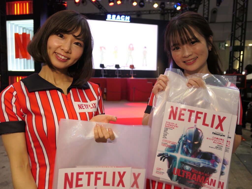 Watch Netflix Japan Anywhere in 2025 Watch Netflix Japan Anywhere in 2025