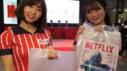 Best VPNs for Netflix Japan: Unlock Anime Anywhere (2025 Guide)